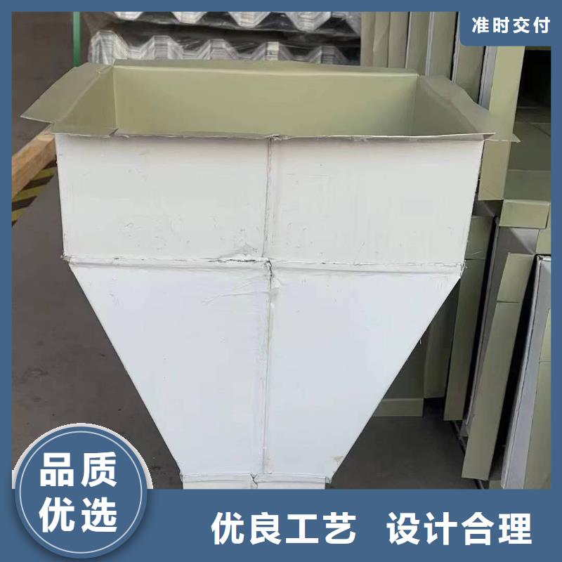 108*144彩钢落水管按需定制