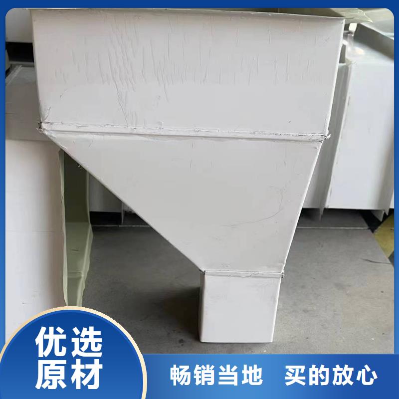 彩钢落水管品质优良