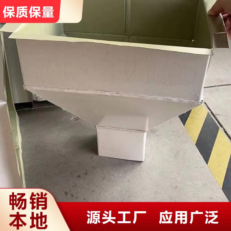 彩钢落水管优质供货厂家