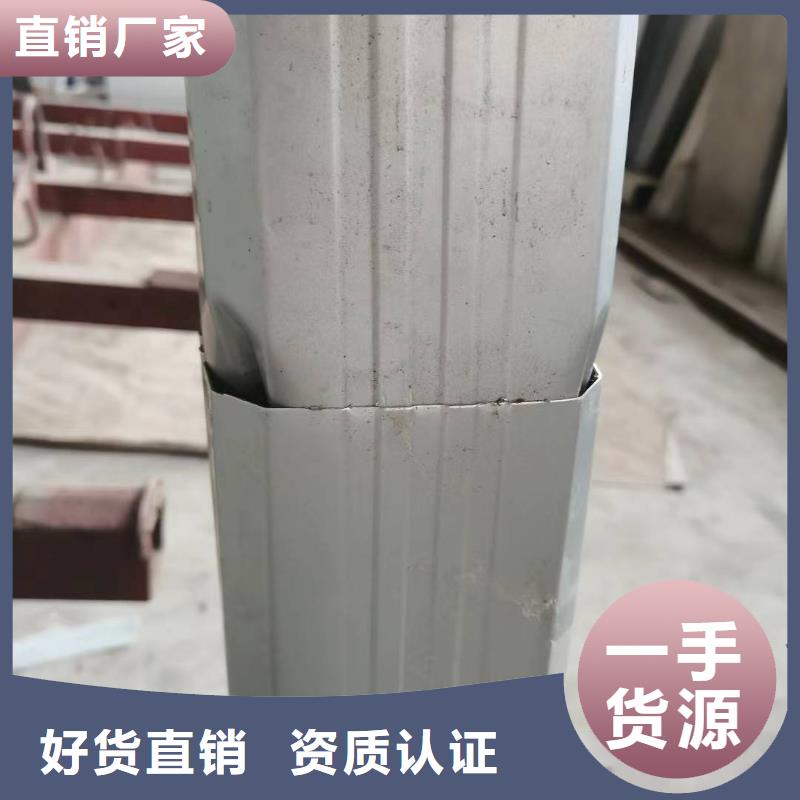 彩钢落水管（华尔）甄选厂家