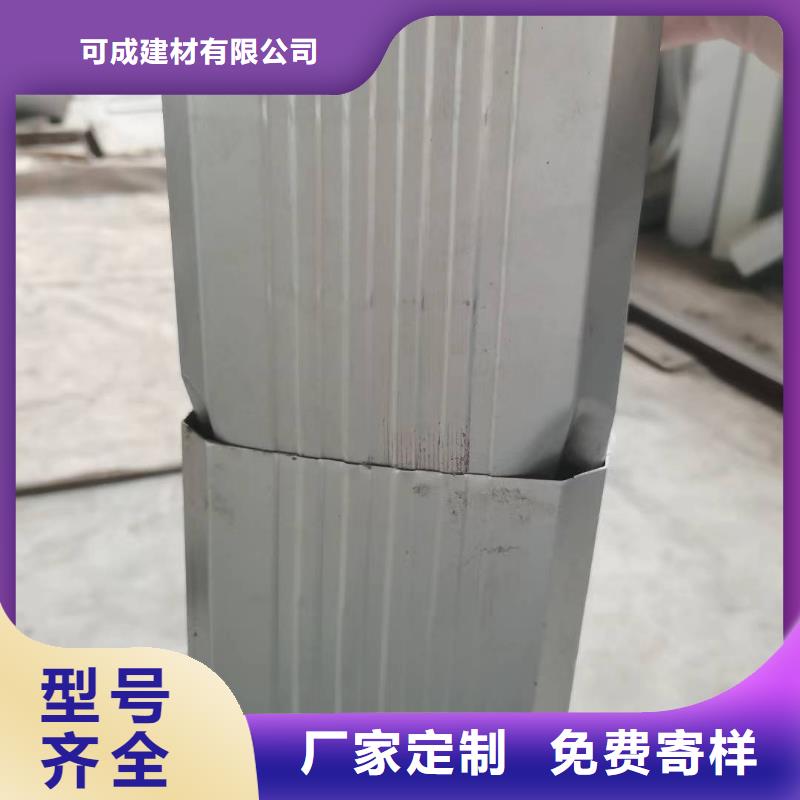 彩钢108*144雨水管质量保证