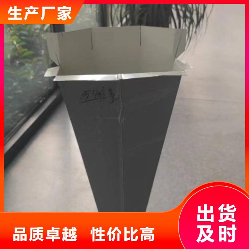 厂房108*144彩钢雨水管质量有保证