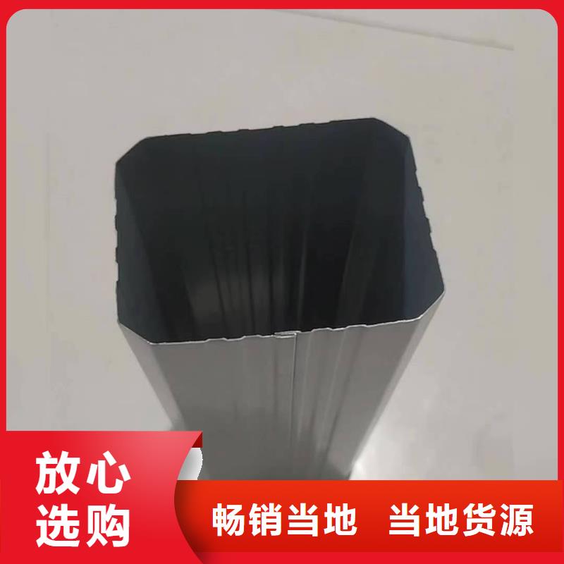 镀铝锌雨水管规格尺寸