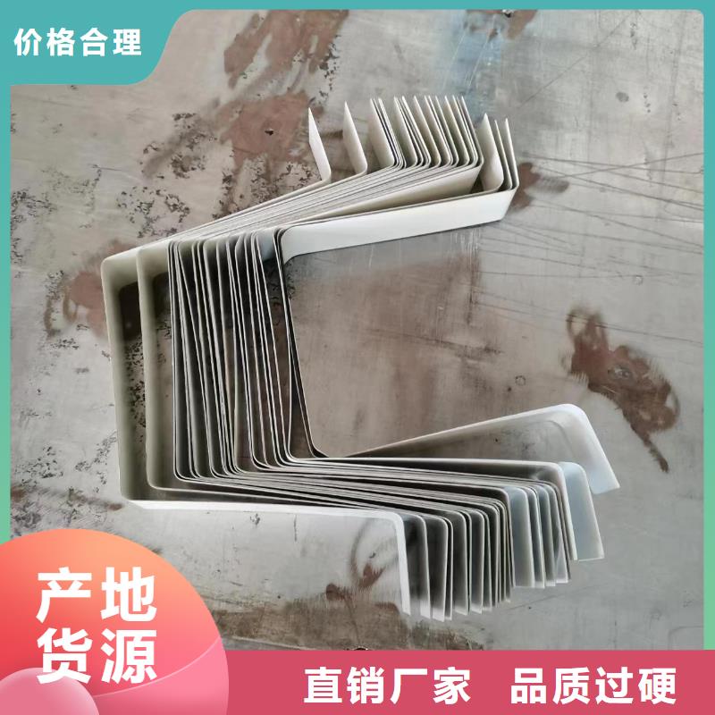 彩钢落水管品质优良