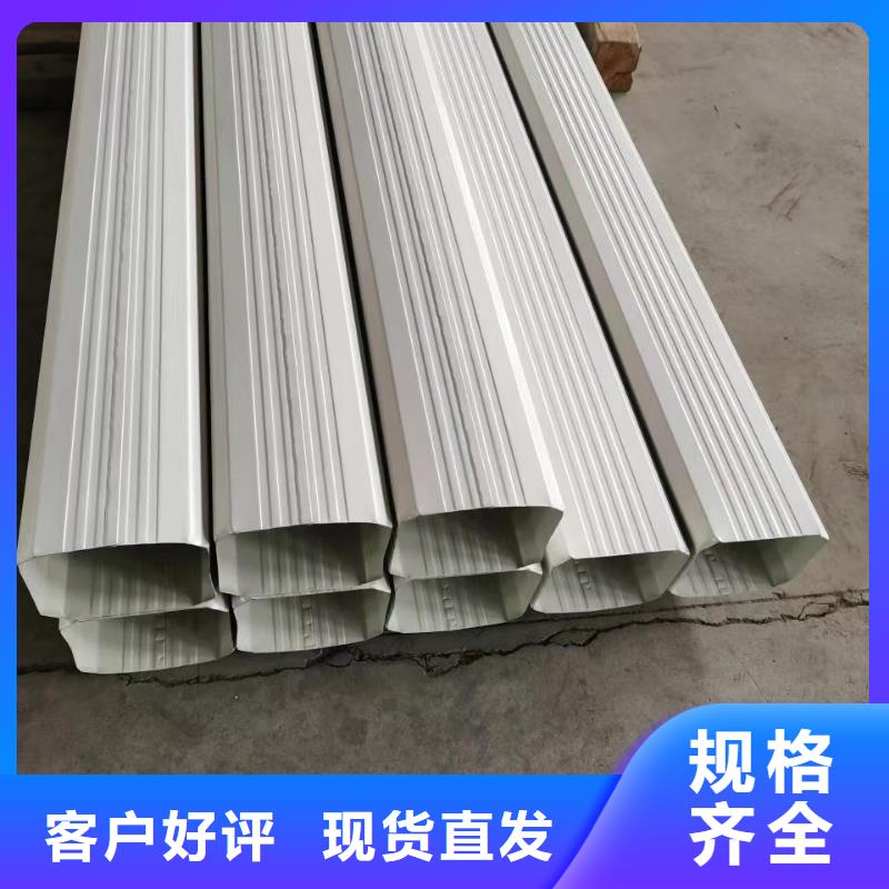 彩钢落水管实体大厂