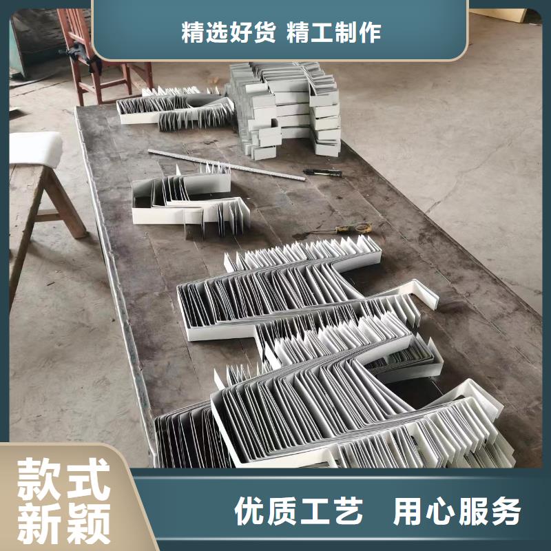 雨水管公司-视频-鹤岗市雨水管公司-(同城)可服务区域萝北|工农|齐齐哈尔|牡丹江|大庆|哈尔滨|大兴安岭|黑河