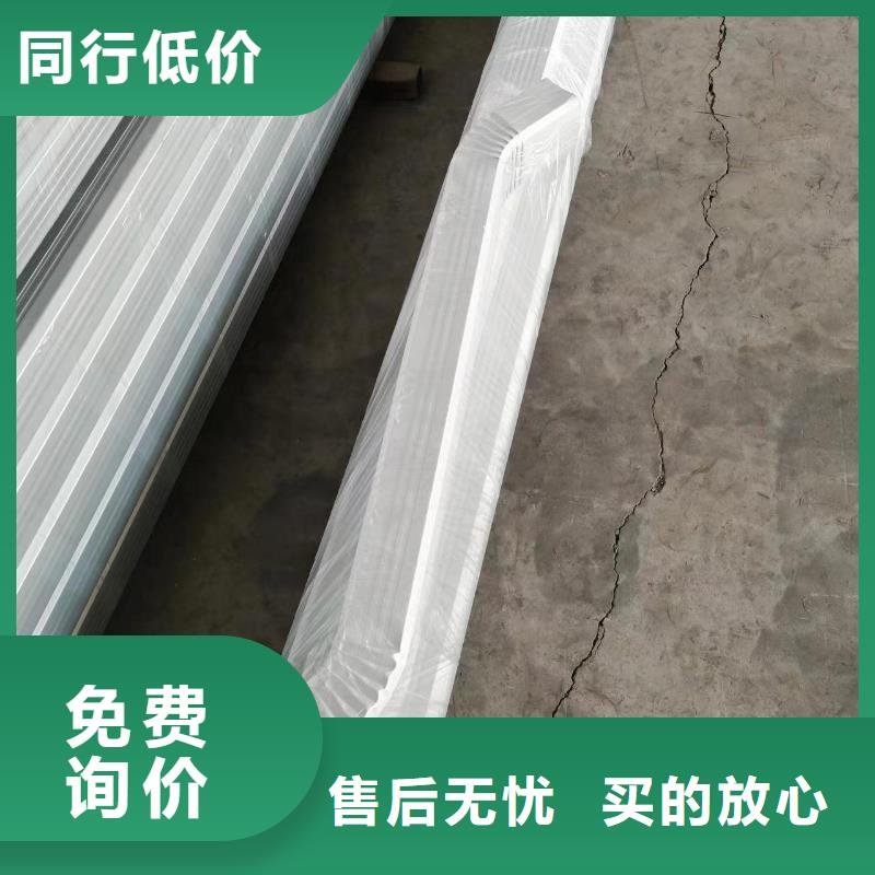 厂房彩钢雨水管足量供应
