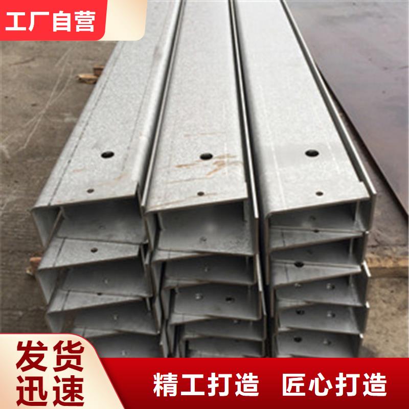 价格地道(中工)生产316L不锈钢板材加工 _诚信企业