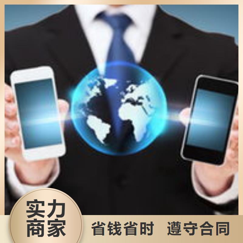 马云网络网络公司实力强有保证