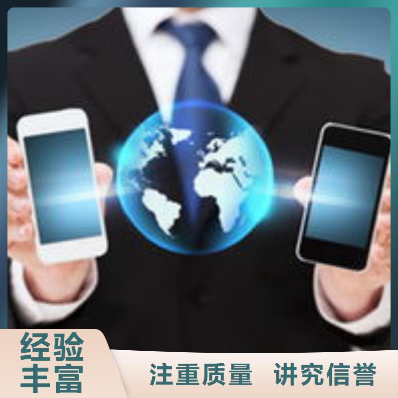 2024专业的团队【马云网络】 小程序推广快速-{当地}生产商