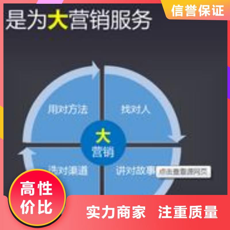 马云网络手机智能小程序欢迎询价