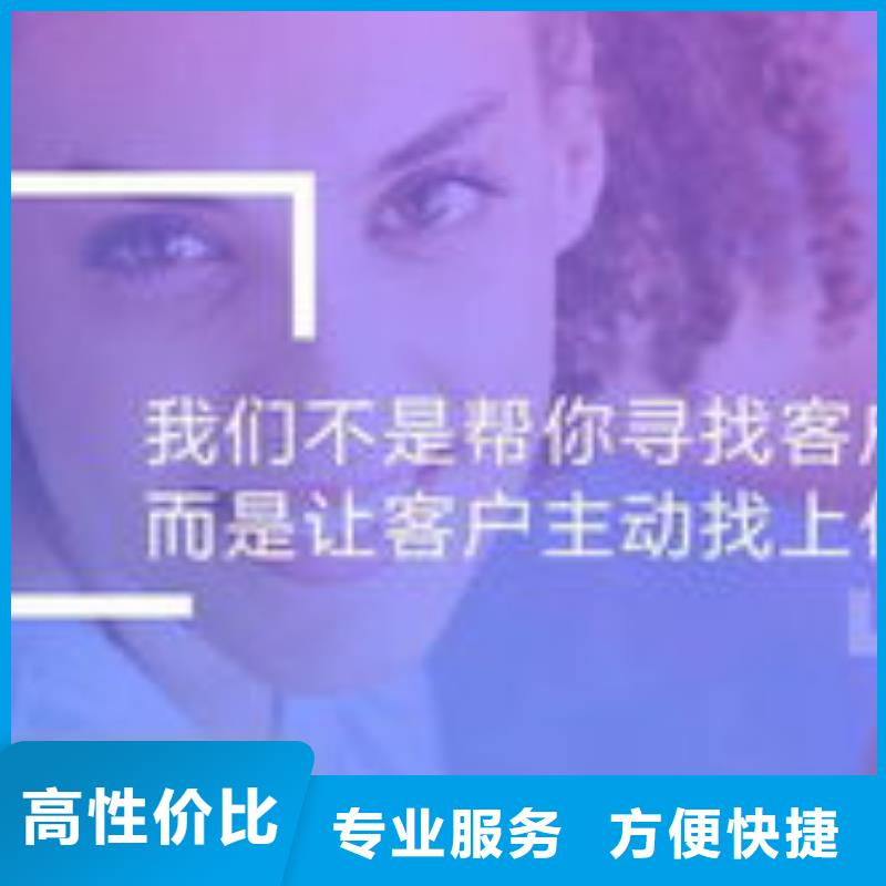 承接【马云网络】 手机推广口碑商家本地服务商