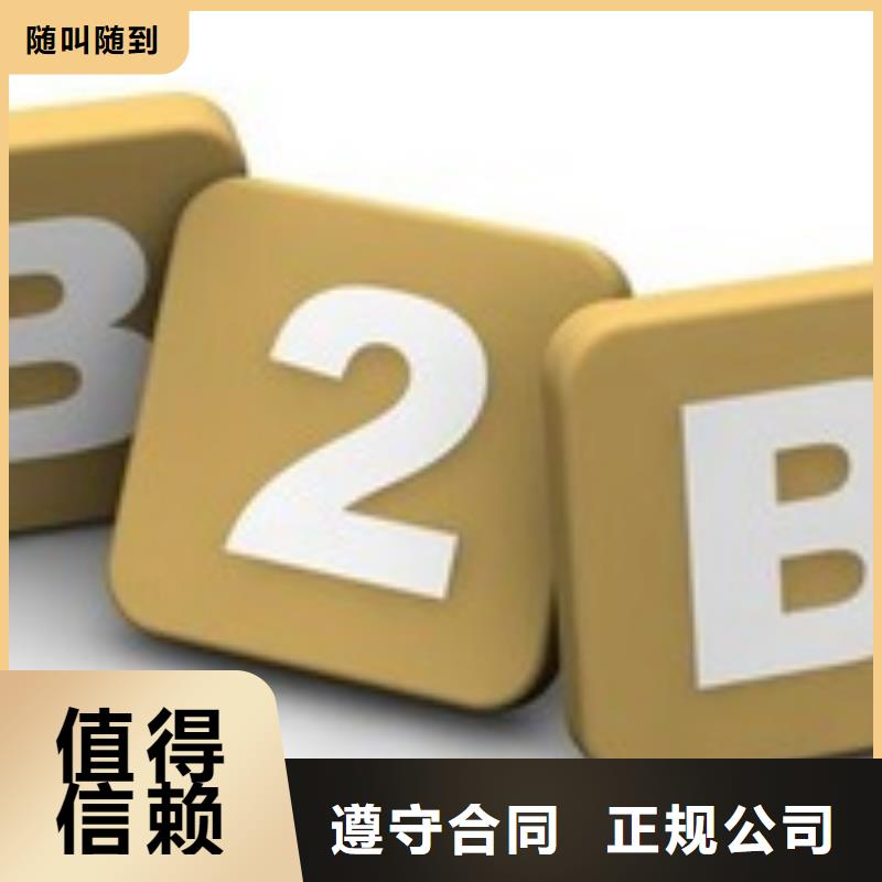 《马云网络》【马云网络】 小程序推广快速v651.com