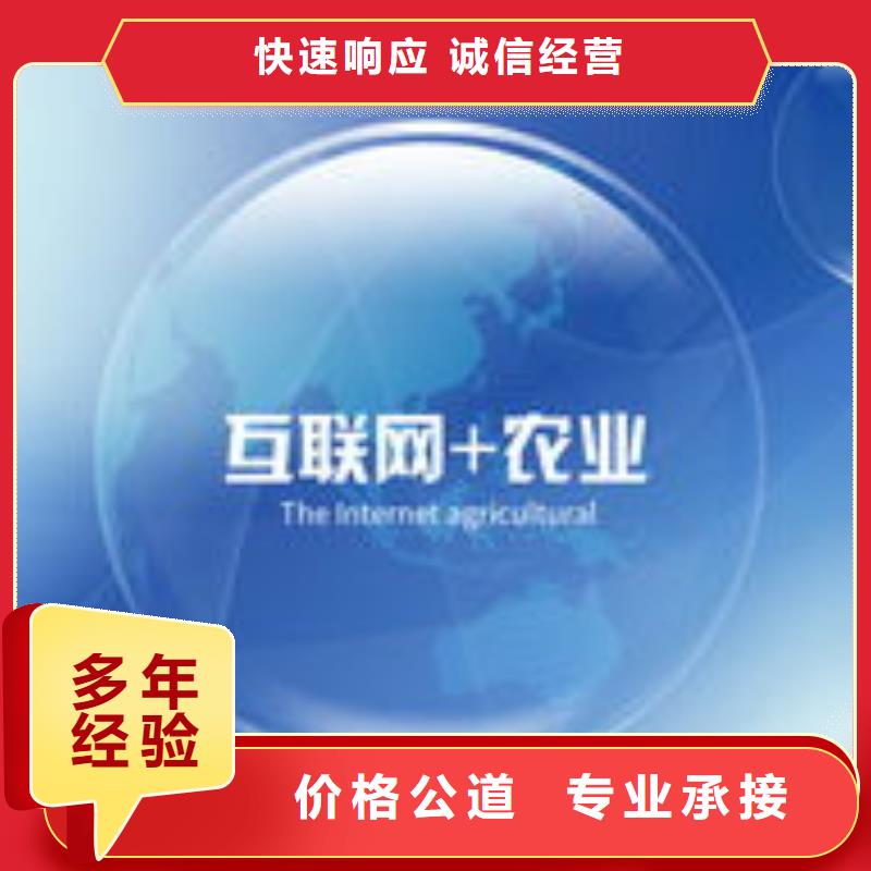 《马云网络》【马云网络】 小程序推广快速v651.com