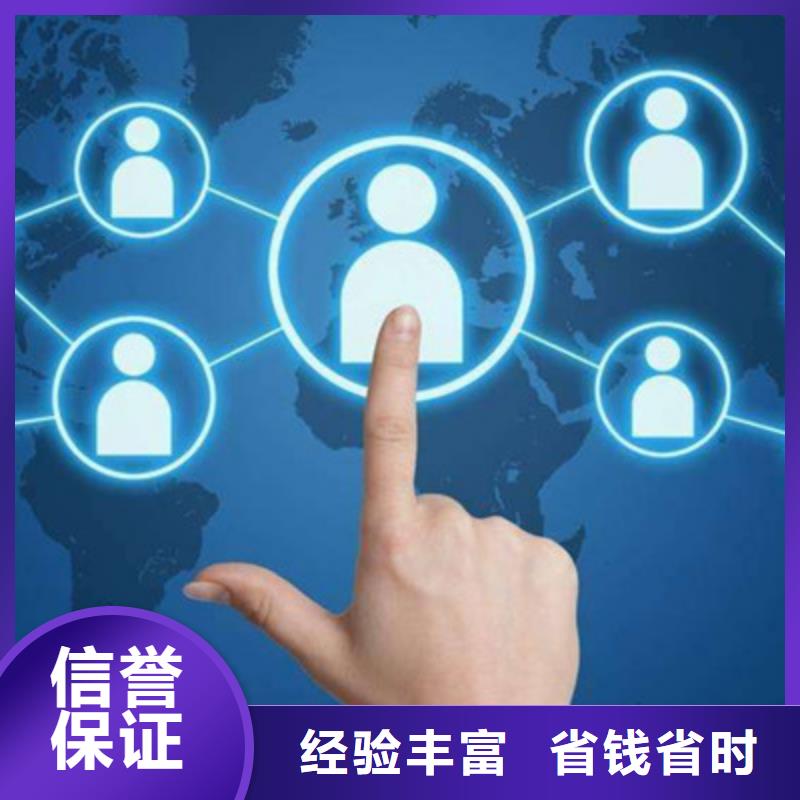 马云网络网络公司专业可靠