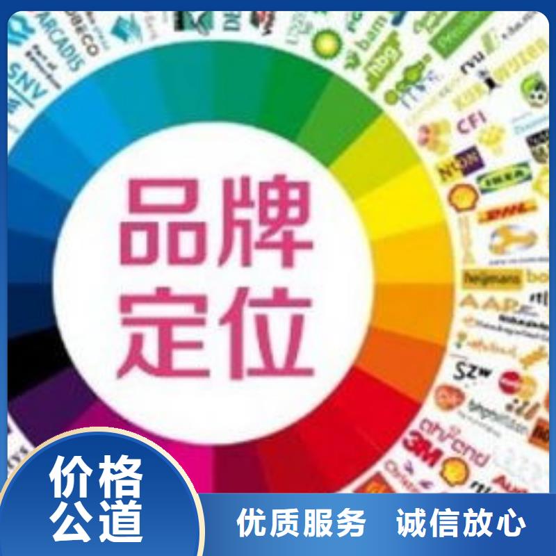 《马云网络》【马云网络】 手机推广口碑商家