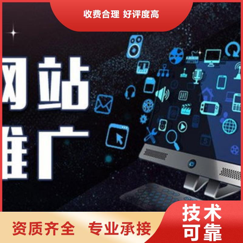 马云网络_b2b平台推广专业