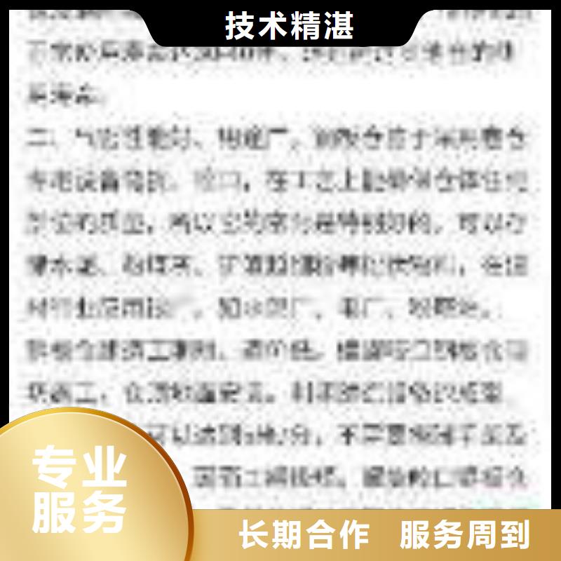手机,手机智能小程序多年经验