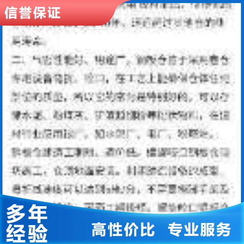 手机网络销售靠谱商家
