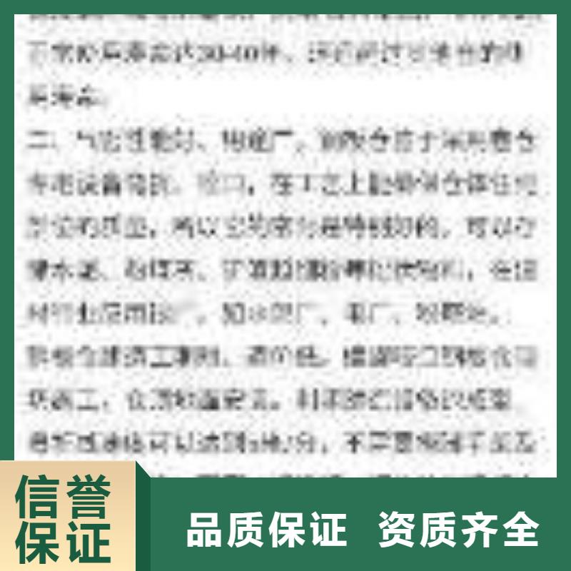 手机百度网络代运营实力商家