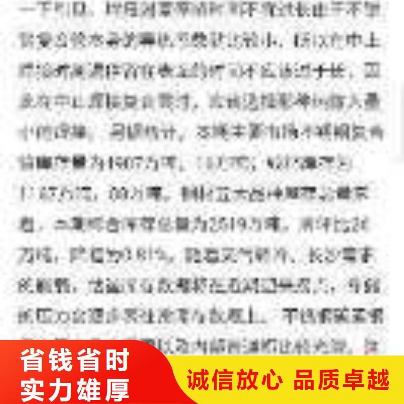 手机b2b平台销售靠谱商家