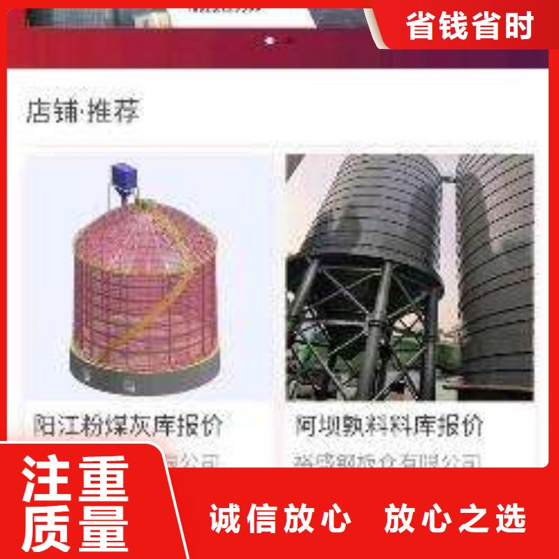 【手机网络公司欢迎询价】