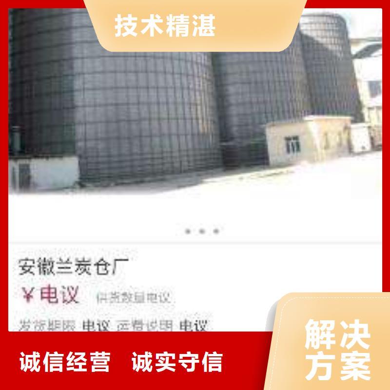 手机手机推广专业服务