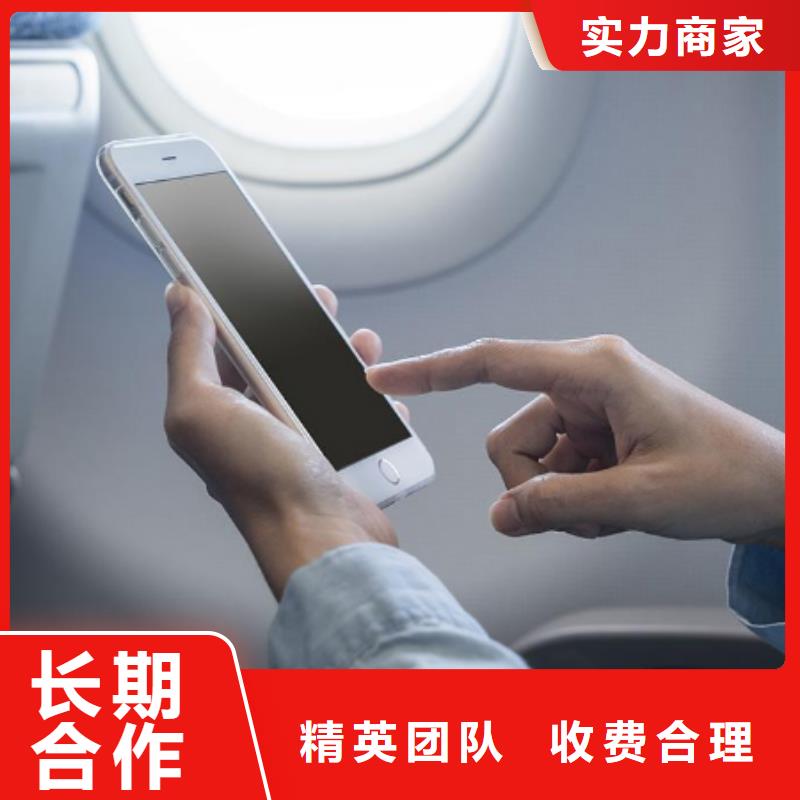 手机手机推广案例丰富