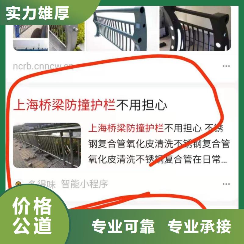 手机网络销售靠谱商家