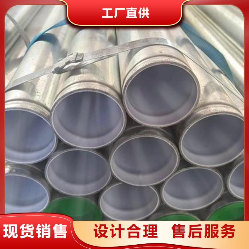 衬塑品牌大厂家