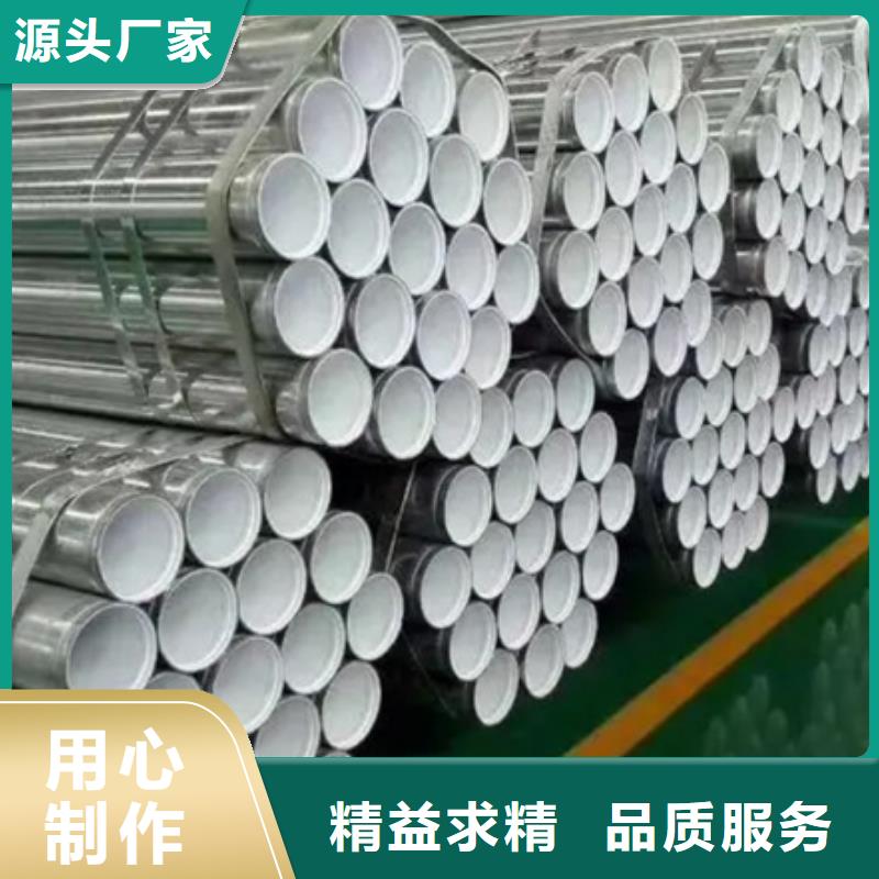 内外壁衬塑复合钢管品牌-报价_鸿顺管道科技有限公司