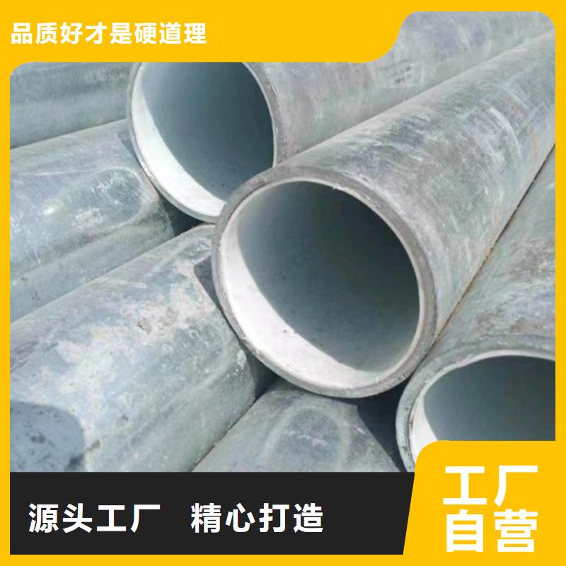 给水衬塑复合钢管出厂价