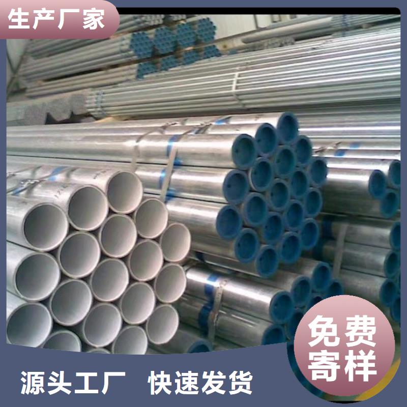 衬塑 防腐钢管质量三包