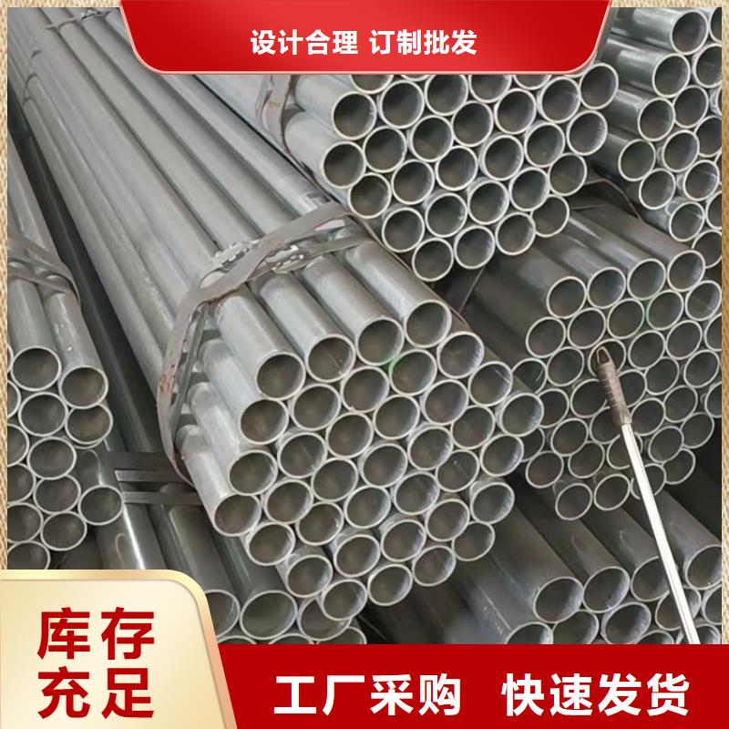 衬塑精品优选