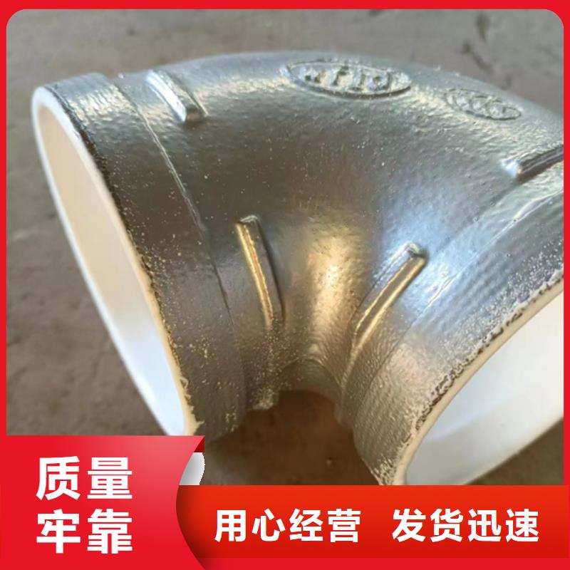  衬塑库存丰富