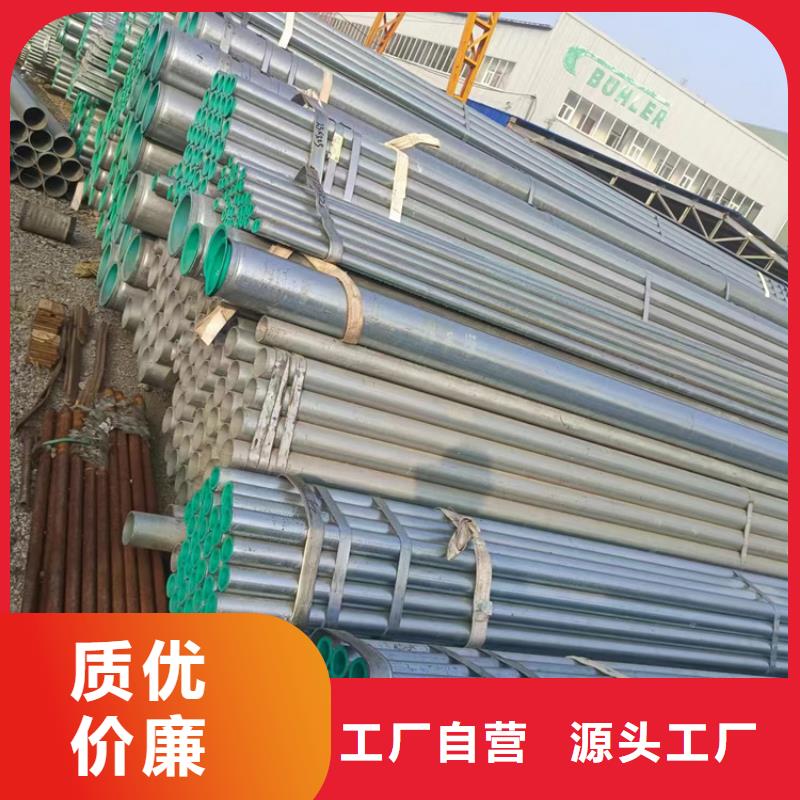 【衬塑衬塑钢管厂家值得信赖】