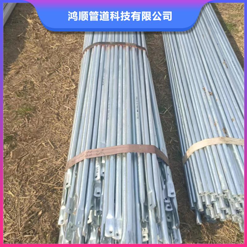 热镀锌衬塑复合钢管厂家当天发货