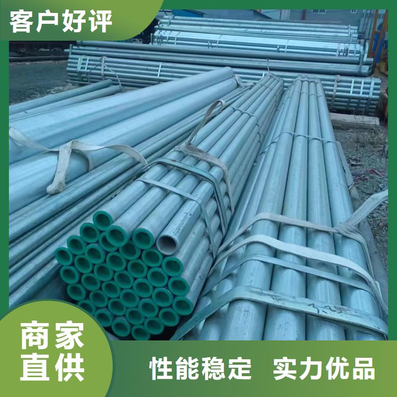 衬塑钢塑复合管厂家让利客户