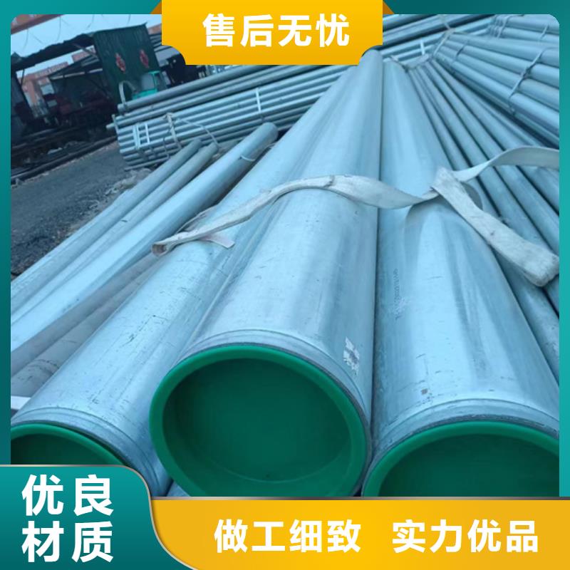  衬塑来图定制量大从优