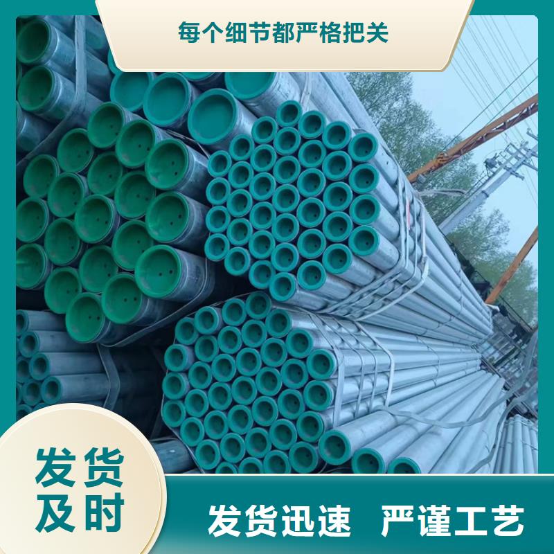 衬塑涂塑钢管厂家支持货到付清
