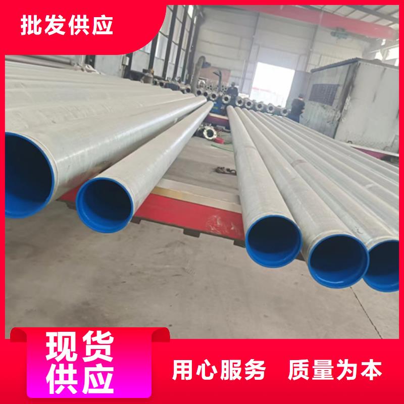  衬塑型号全价格低