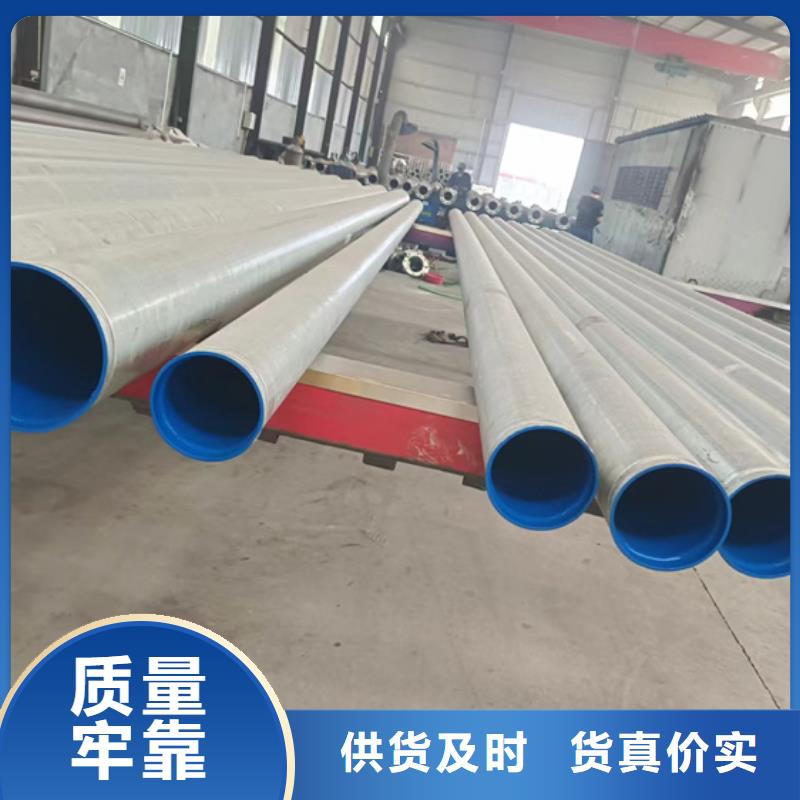 衬塑环氧树脂粉末EP内外涂塑钢管实体诚信经营
