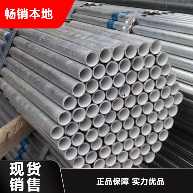 衬塑衬塑复合管精益求精