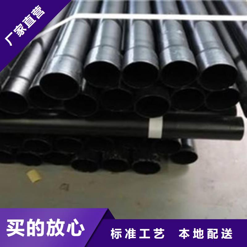 【衬塑】_涂塑钢管专注细节更放心