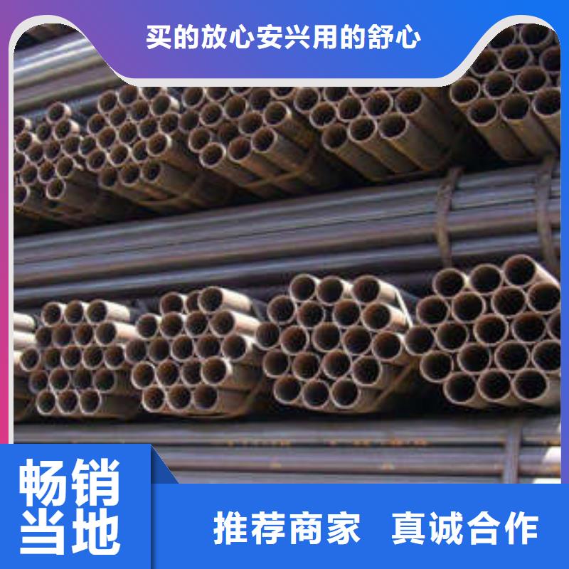 直缝焊管实体厂家大量现货