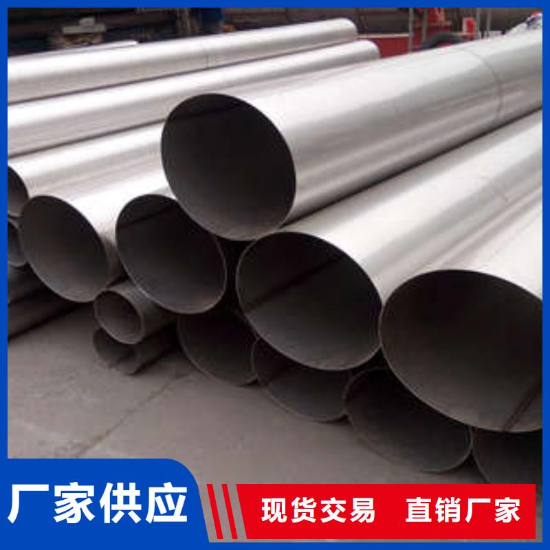 直缝焊管镀锌内涂塑钢管专业的生产厂家