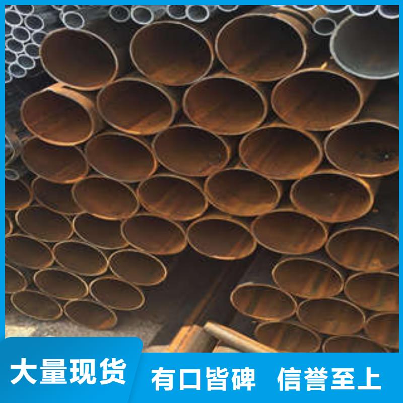 直缝焊管有口皆碑