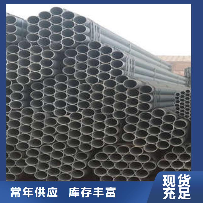 直缝焊管涂塑钢管厂家制造厂家
