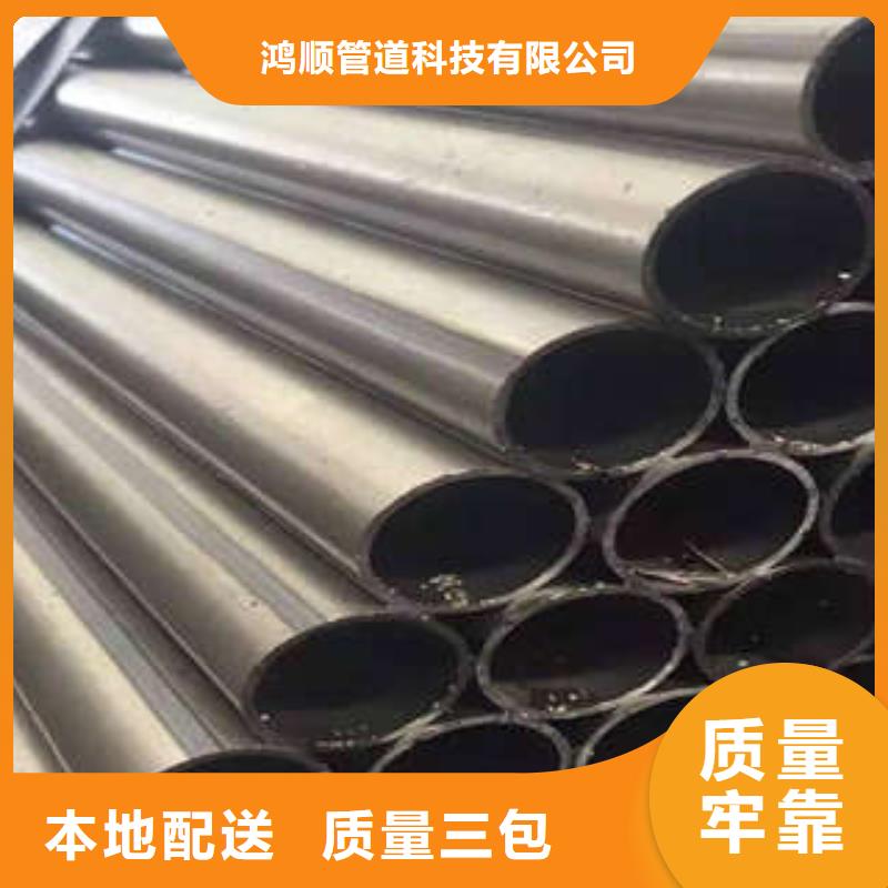 直缝焊管热镀锌钢管厂家多种规格供您选择