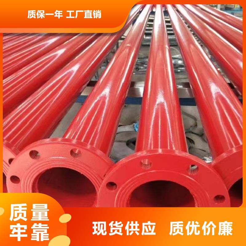内外涂塑钢管 防腐钢管厂家品质保证